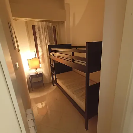 Metro Stella Polare Apartment